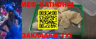 дистиллят марихуана Лесосибирск
