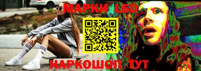 первитин Ливны