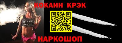 стаф Кумертау