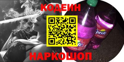 стаф Кумертау