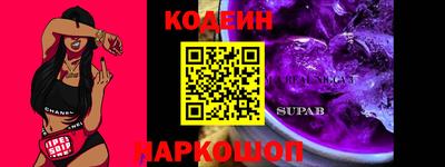 дистиллят марихуана Лесосибирск