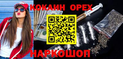 стаф Кумертау