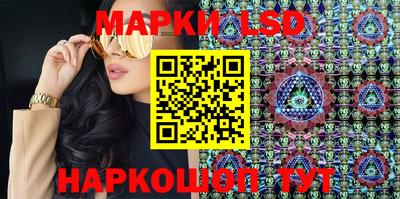 прущий лед Кулебаки