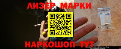 кокаин премиум Кунгур