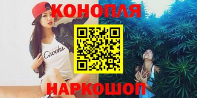 кокаин премиум Кунгур