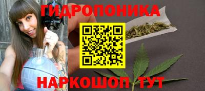 прущий лед Кулебаки