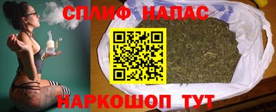 кокаин премиум Кунгур