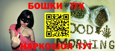 прущий лед Кулебаки
