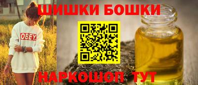 кокаин премиум Кунгур