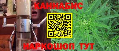 прущий лед Кулебаки