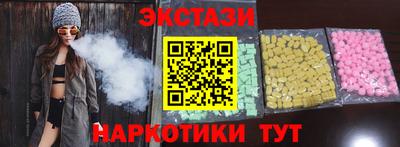стаф Кумертау