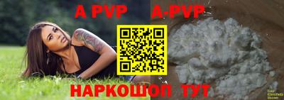 прущий лед Кулебаки