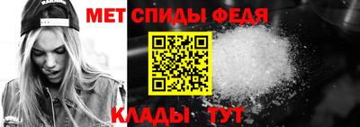 стаф Кумертау