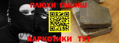 стаф Кумертау
