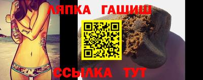 прущий лед Кулебаки