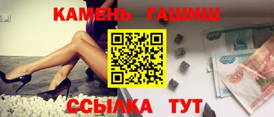 кокаин премиум Кунгур
