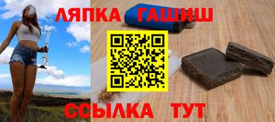 первитин Ливны