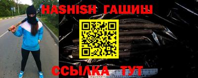 кокаин премиум Кунгур