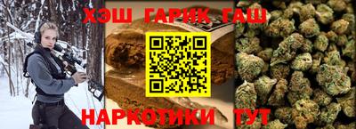 кокаин премиум Кунгур
