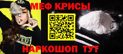 прущий лед Кулебаки