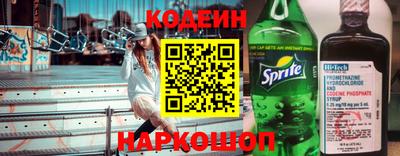 прущий лед Кулебаки